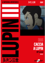 Lupin III - S05 (Gazzetta)